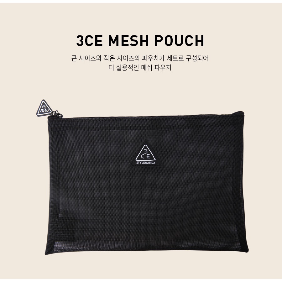 Túi Đựng Mỹ Phẩm 3ce Mesh Pouch Rumour - đen