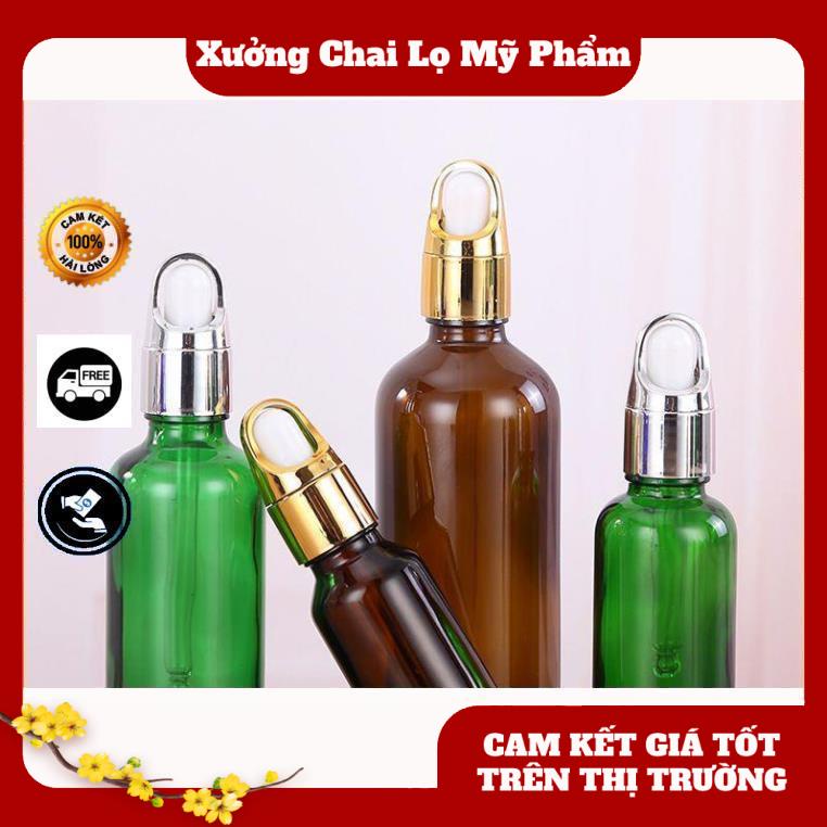 Lọ Chiết Serum ❤ [100ml] Lọ chiết tinh dầu nút giỏ quai xách hoa chiết mỹ phẩm , phụ kiện du lịch