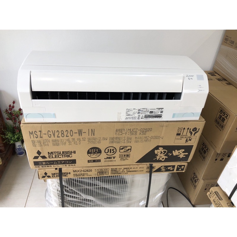 Điều hòa Nhật Mitsubishi MZS-GV2820-W/ MUCZ-G2820