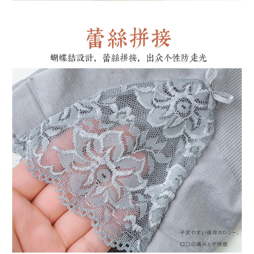 PVN16316 Quần Váy Nâng Mông | WebRaoVat - webraovat.net.vn