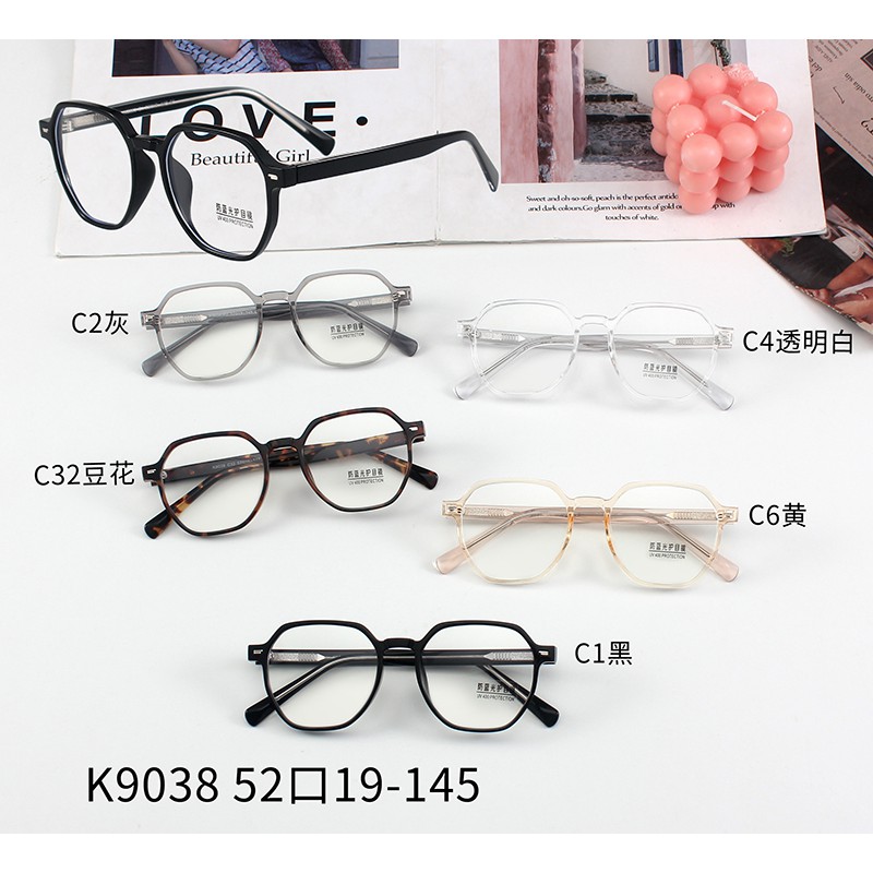 Mắt Kính Chống Ánh Sáng Xanh Thời Trang Cho Nam Và Nữ Jz9038 | BigBuy360 - bigbuy360.vn