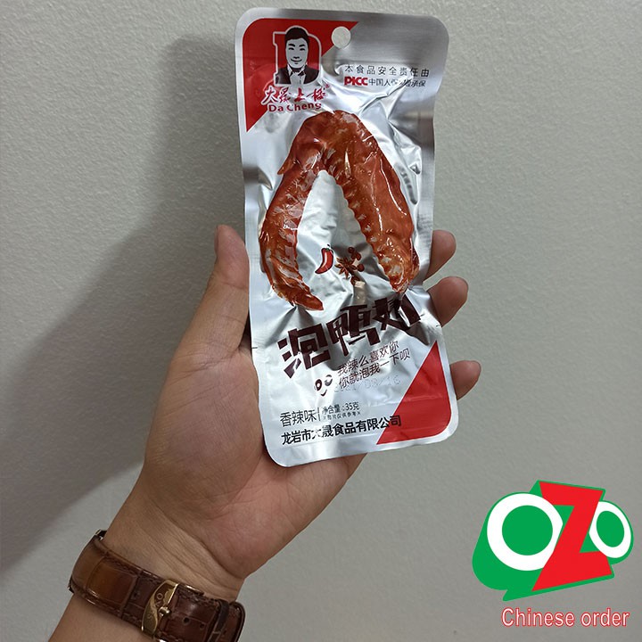 Cánh vịt cay Dacheng