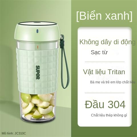 Máy ép trái cây Supor Cốc nước pha sữa cầm tay nhỏ Mini đa năng Đi kèm sinh viên Trang chủ