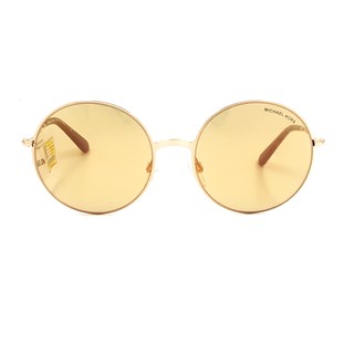 Kính Mát Nữ Michael Kors MK5017