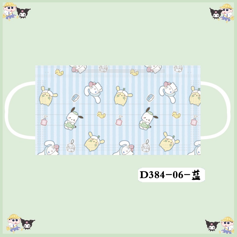 SANRIO Set 10 / 20 / 30 / 50 Khẩu Trang 3 Lớp In Họa Tiết Hoạt Hình Nhật Bản Bảo Vệ An Toàn