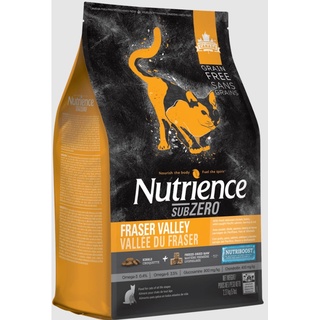 Thức ăn cho mèo nutrience subzero túi vàng - 5kg