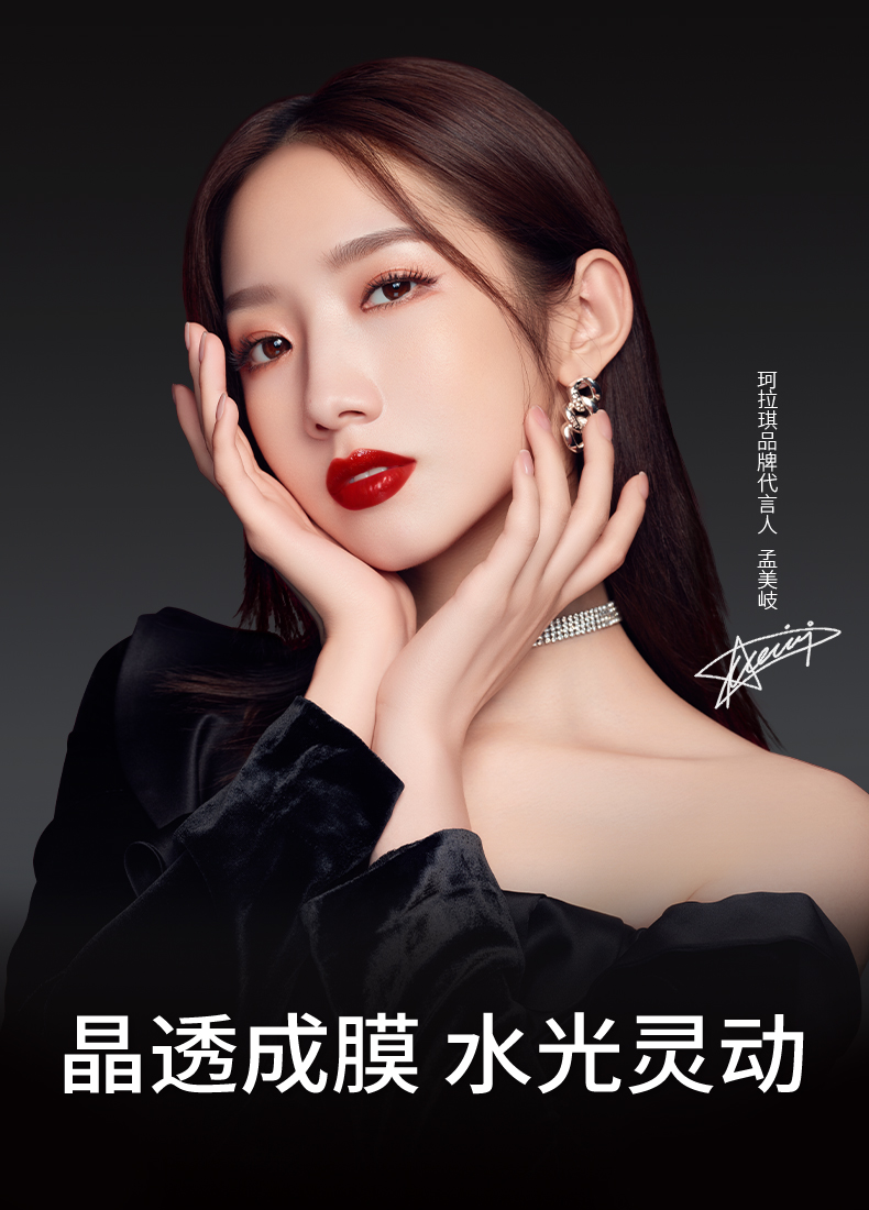 (Hàng Mới Về) Son Môi Colorkeyklaqi Chất Lượng Cao Cho Nữ | BigBuy360 - bigbuy360.vn