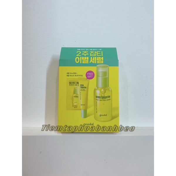 Bộ Tinh Chất Dưỡng Trắng Mờ Thâm Nám Goodal Green Tangerine Vita C Dark Spot Serum 40ml