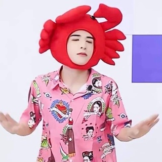 Mũ con cua cheap moment Patrick INTO1 Chuang 2021
