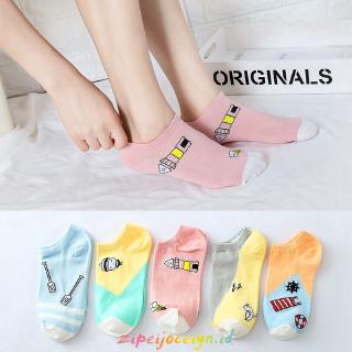 Women's Cute Cartoon Short socks