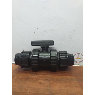 Van HDPE phi 40 Tianyan