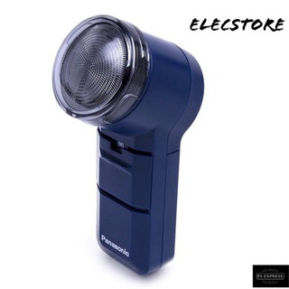 Máy cạo râu panasonic es534