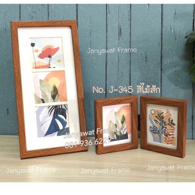 Hình ảnh quà tặng khung đôi 3x4 "3x4 Siêu dễ thương và đáng yêu