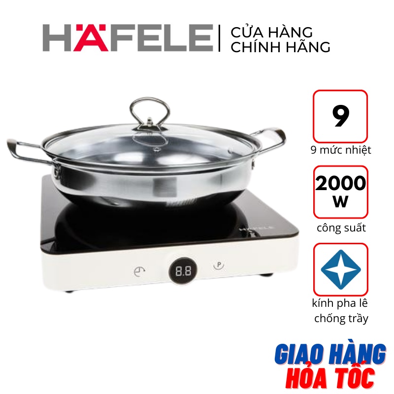 Bếp từ đơn kèm nồi lẩu Hafele HSI-21FW 2000W - Hàng chính hãng