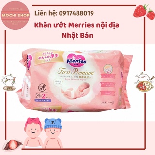 Khăn ướt Merries nội địa Nhật 54 tờ gói Date 2023