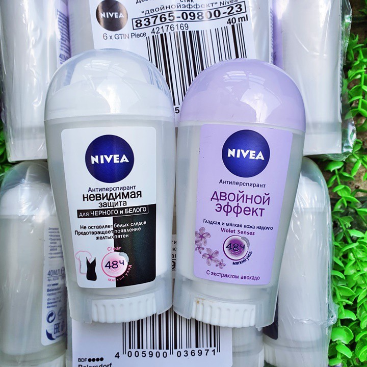 Lăn khử mùi dạng sáp dành cho nữ Nivea 40ml  - HUKB495