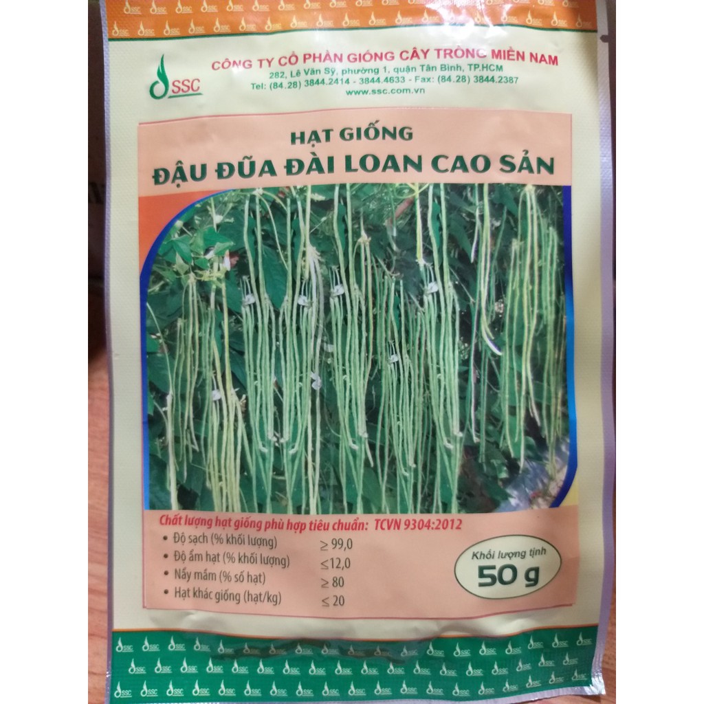 Hạt Giống Đậu Đũa Đài Loan Cao Sản - Đậu Bún Hạt Trắng