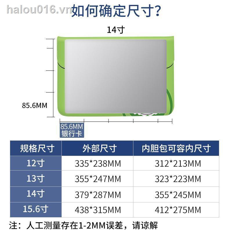 Túi Đựng Laptop Notebook 13/14/15.6inch cho Huawei Lenovo Xiaoxin