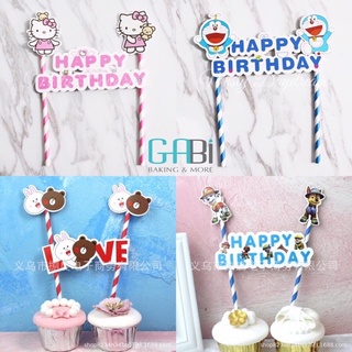 Topper cắm bánh HPBD hoạt hình