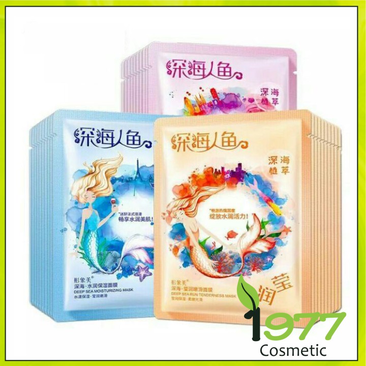 Mặt Nạ Dưỡng Da Mụn Cấp Ẩm Thải Độc Nàng Tiên Cá Nội Địa Trung - 1977 Cosmestic