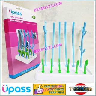 Giá phơi / Khay úp bình sữa và núm ti gấp gọn Upass UP4030N (Made in Thailand)