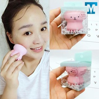 Cọ rửa mặt bạch tuộc Etude [Đơn 50k tặng kẹp tóc Hàn Quốc cực xinh]