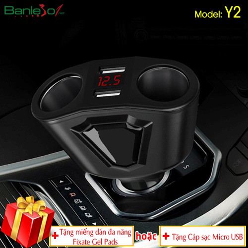 Bộ chia tẩu sạc ô tô cao cấp Y2 chia 2 tẩu và 2 cổng sạc USB (Màu Đen)