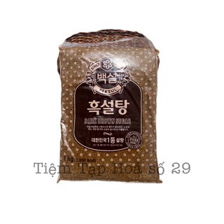 Đường Đen Hàn Quốc Beksul