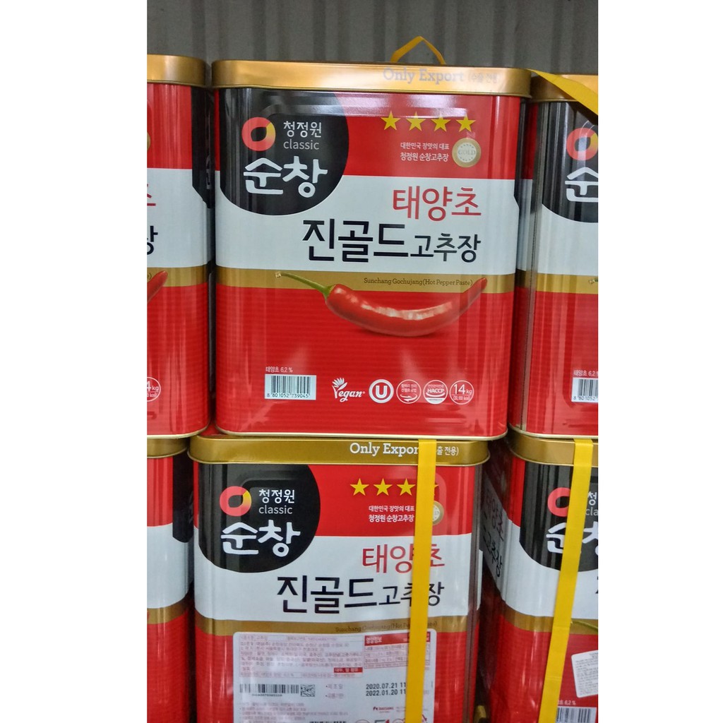 Tương ớt hàn quốc 14kg can to cho nhà hàng - 고추장