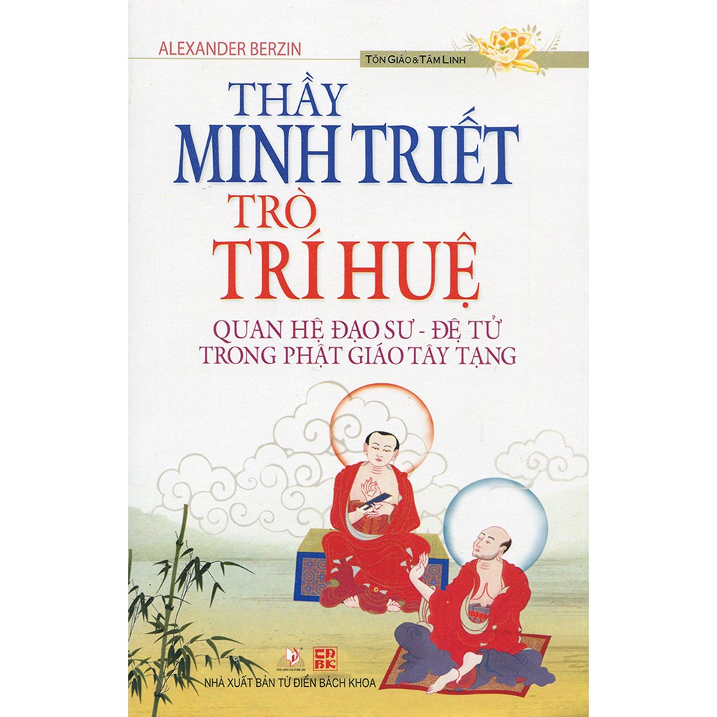 Thầy Minh Triết - Trò Trí Huệ