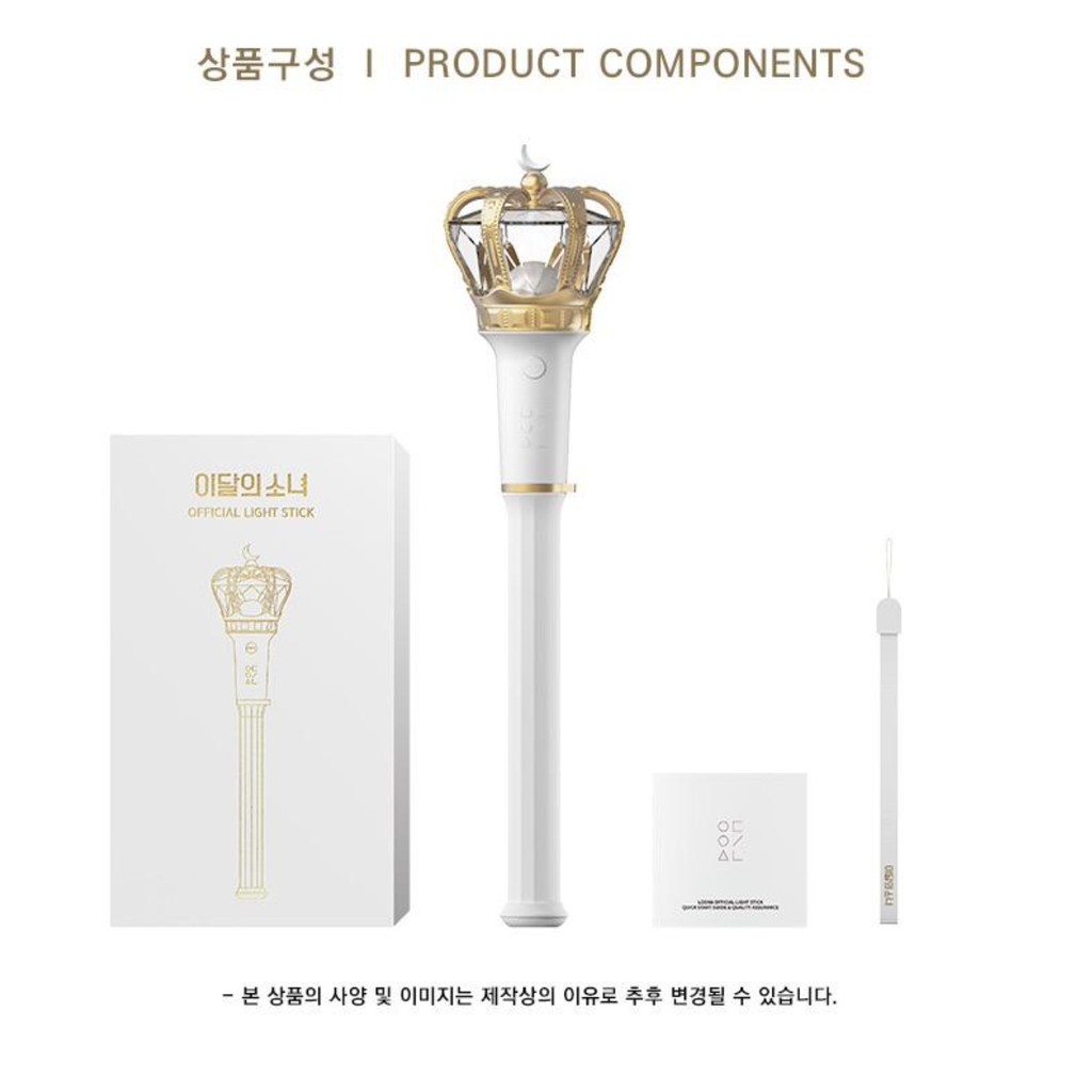 [ORDER - CHÍNH HÃNG] OFFICIAL LIGHTSTICK LOONA - ĐÈN CỔ VŨ NHÓM LOONA