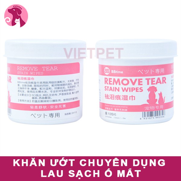 [1hộp 120 tờ] Khăn lau mắt chó mèo (Chính hãng) (Khăn ướt lau mắt, tai, mặt cho chó mèo)