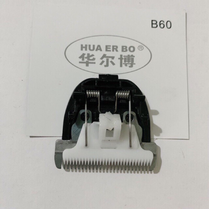 lưỡi thay thế dành cho tông đơ b60