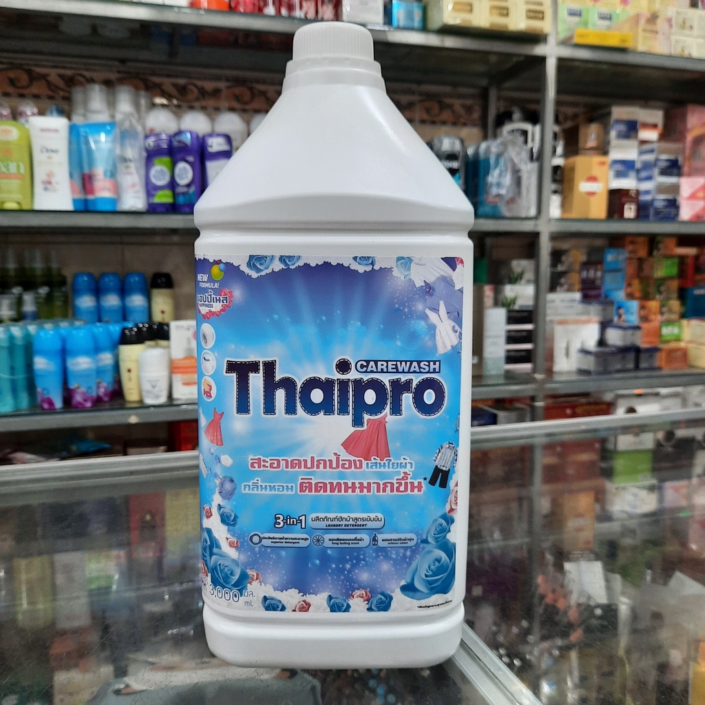 Nước Giặt Xả 3in1 THAIPRO (Xanh) 3000ml - Thái Lan