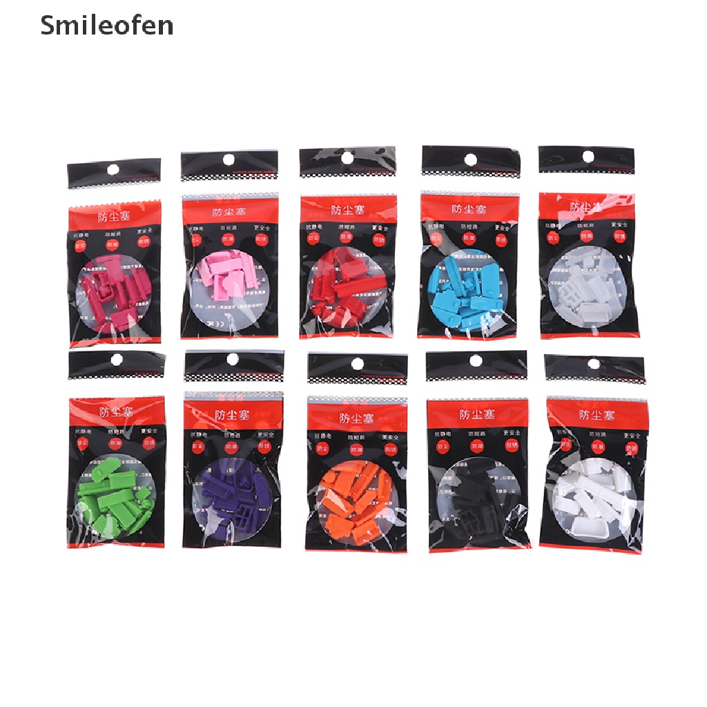 Bộ 13 Nút silicone Chống Bụi Cho laptop USB