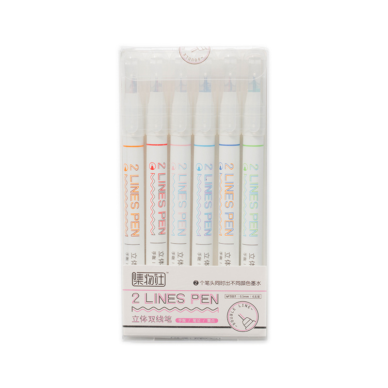 Set 6 cây bút 12 màu tiện lợi