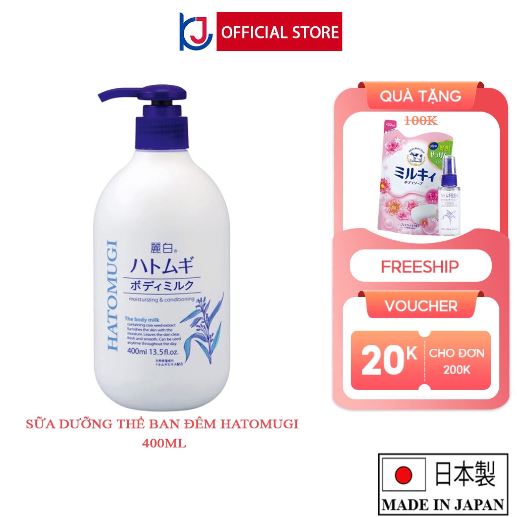 Sữa dưỡng thể ban đêm Hatomugi The Body Milk hạt ý dĩ Nhật Bản (Chai 400ml)