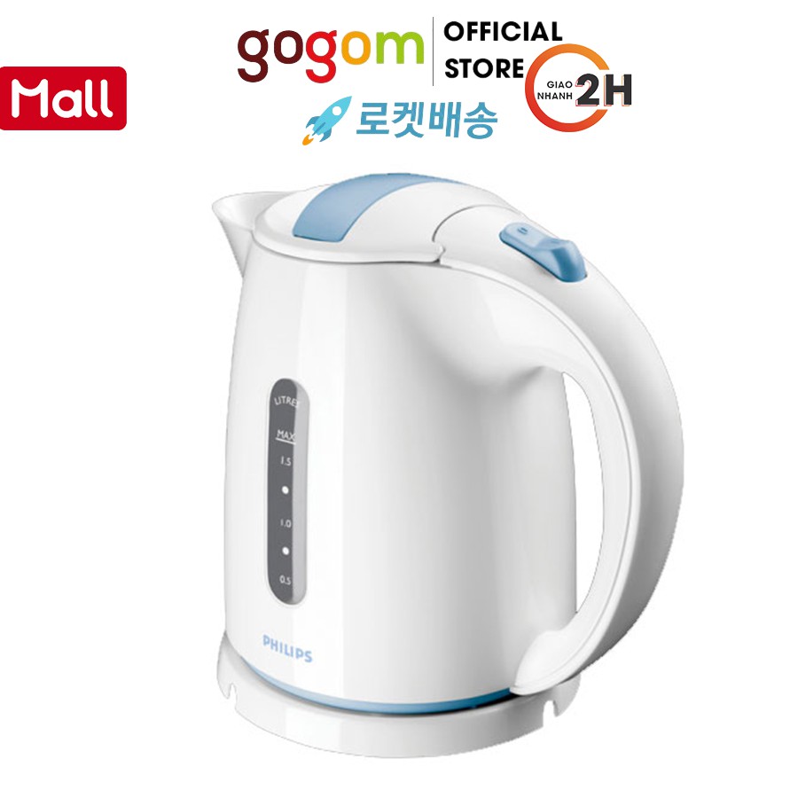 Ấm siêu tốc Bình siêu tốc Philips 1.5 líDST057 GOG368