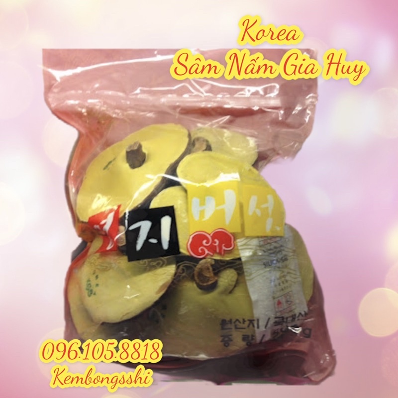 [HÀNG MỚI ] Nấm Linh Chi Vàng Túi Nửa Kí Hàn Quốc