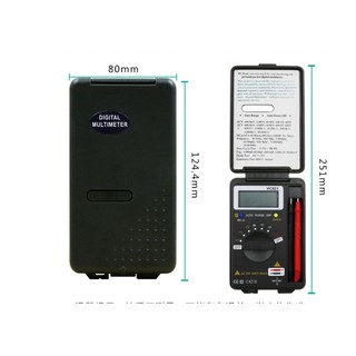 Đồng Hồ Đo Điện VC921