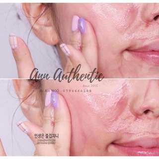 RED PEEL TINGLE SERUM