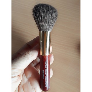 CỌ TRANG ĐIỂM GADANIA GD - 68070