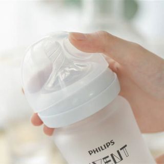 BÌNH SỮA AVENT 125ML CLASSIC BPA FREE SCF560/17