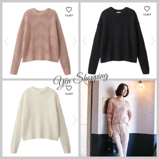 Áo len kiểu form rộng UNIQLO