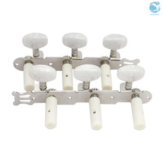 Set 2 Nút Chỉnh Dây Đàn Guitar