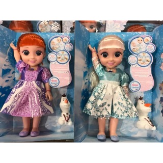(BAO GIÁ) BÚP BÊ ELSA VÀ ANNA SIÊU DỄ THƯƠNG HÀNG SIÊU CẤP