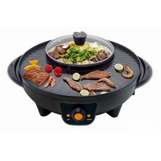 Bếp lẩu nướng điện 2 trong 1 BBQ,nồi lẩu nướng điện đa năng hình tròn tiện dụng cho mọi gia đình