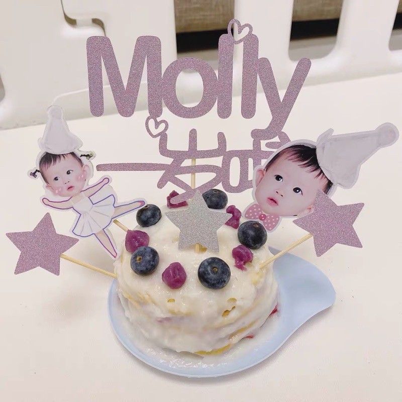 Tag Cắm Bánh Kem Ghép Mặt Bé Siêu Đáng Yêu