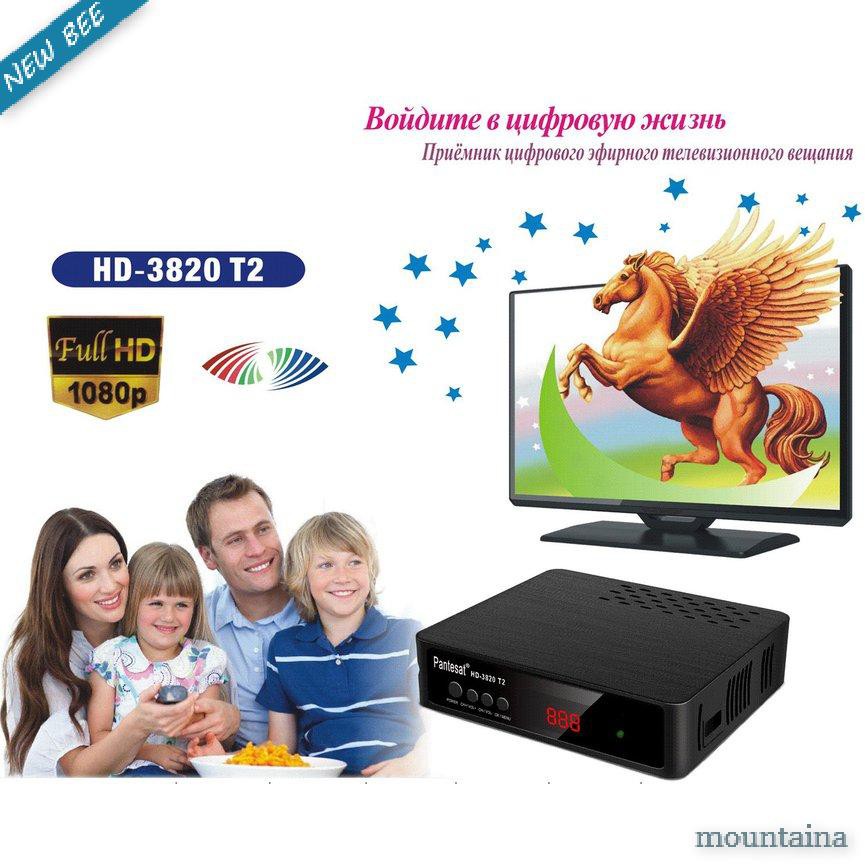 Bộ Tv Box Kỹ Thuật Số Mt2203 Dvb-T2 Av 2.4g Usb Wifi Chất Lượng Cao