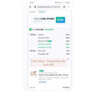 Phấn phủ kiềm dầu Makeup Helper 23g [Chính hãng, có bill]